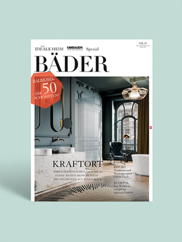 Stage_bae_ih_21_345x460