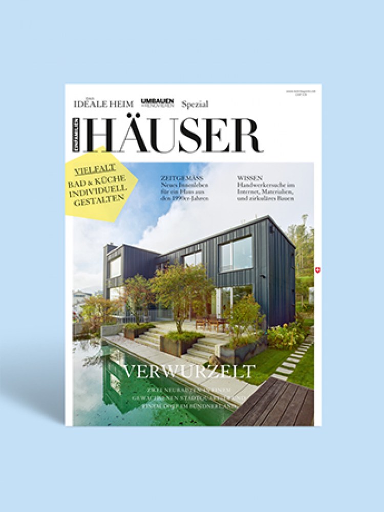 Stage_efh_21_345x460